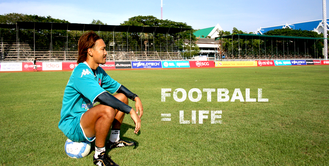 Football = Life